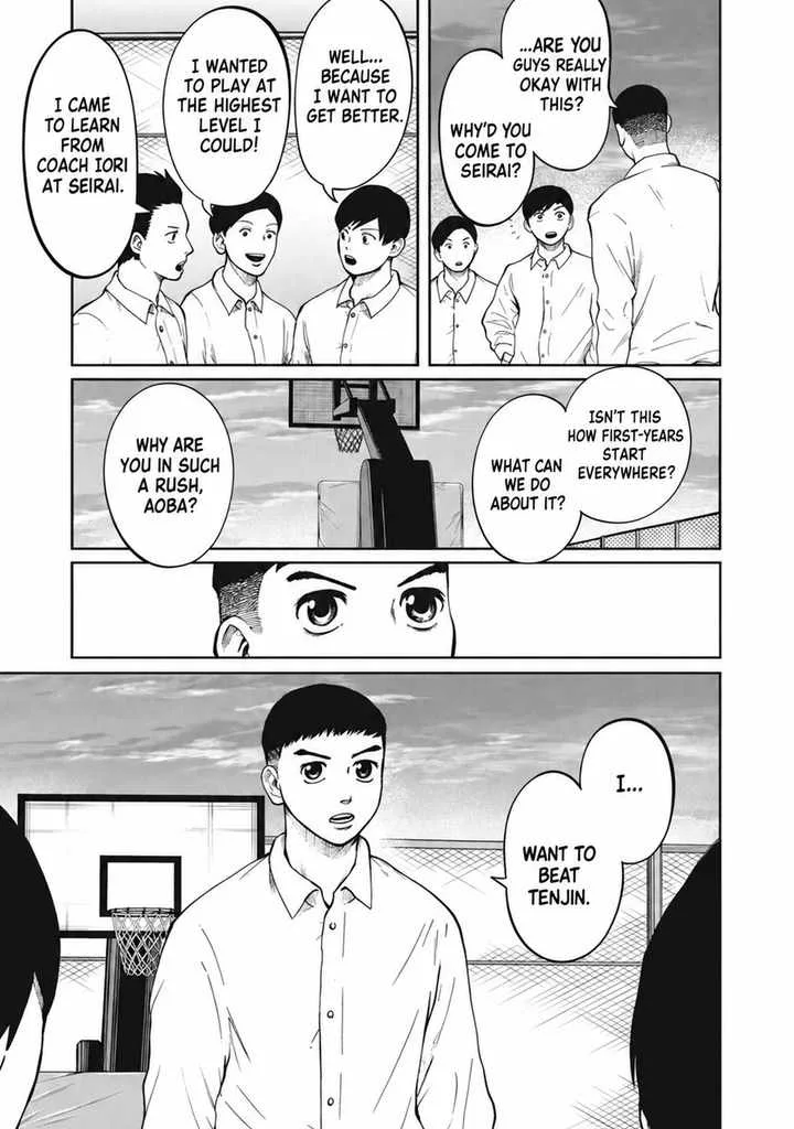Aoba no Basket Chapter 2 page 15