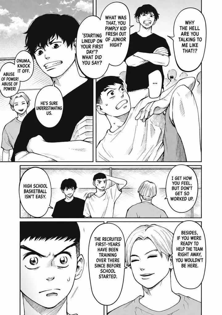 Aoba no Basket Chapter 2 page 11