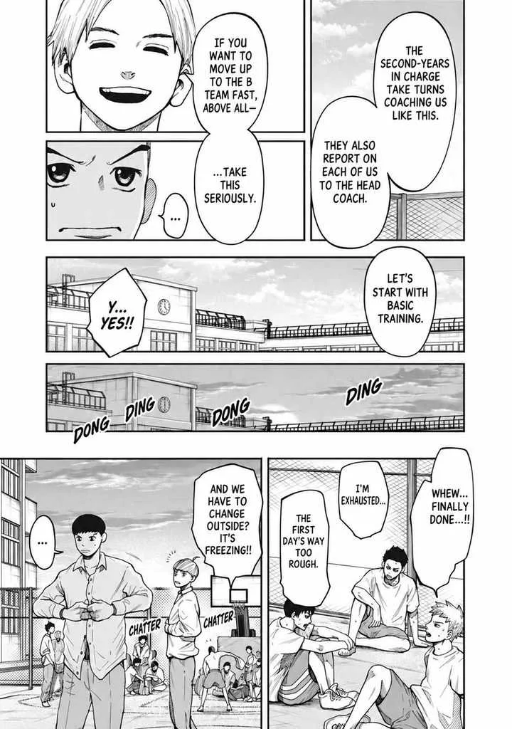 Aoba no Basket Chapter 2 page 13