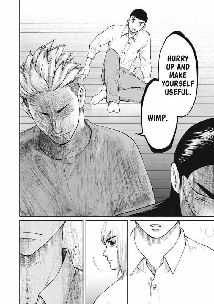 Aoba no Basket Chapter 2 page 47