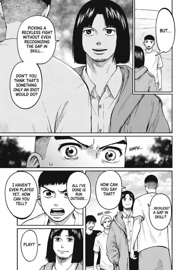Aoba no Basket Chapter 2 page 54