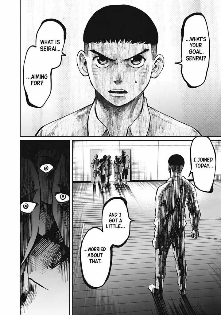 Aoba no Basket Chapter 2 page 37