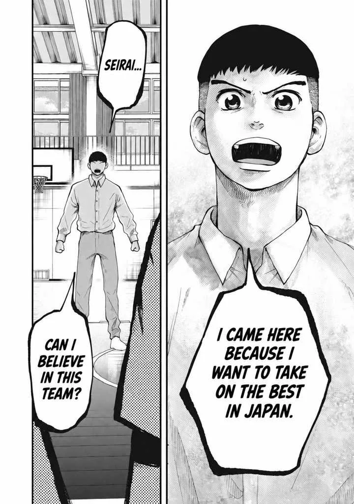 Aoba no Basket Chapter 2 page 39