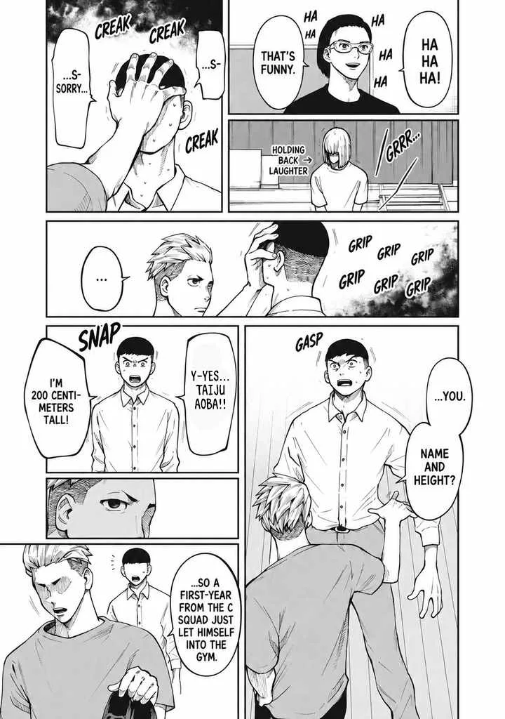 Aoba no Basket Chapter 2 page 34