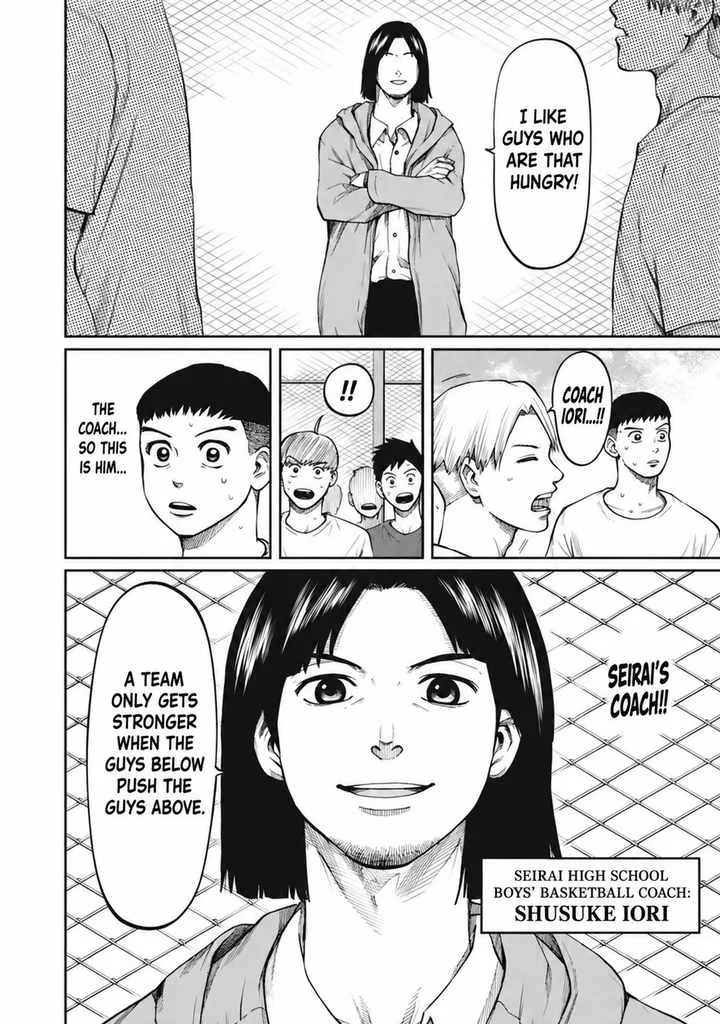Aoba no Basket Chapter 2 page 53