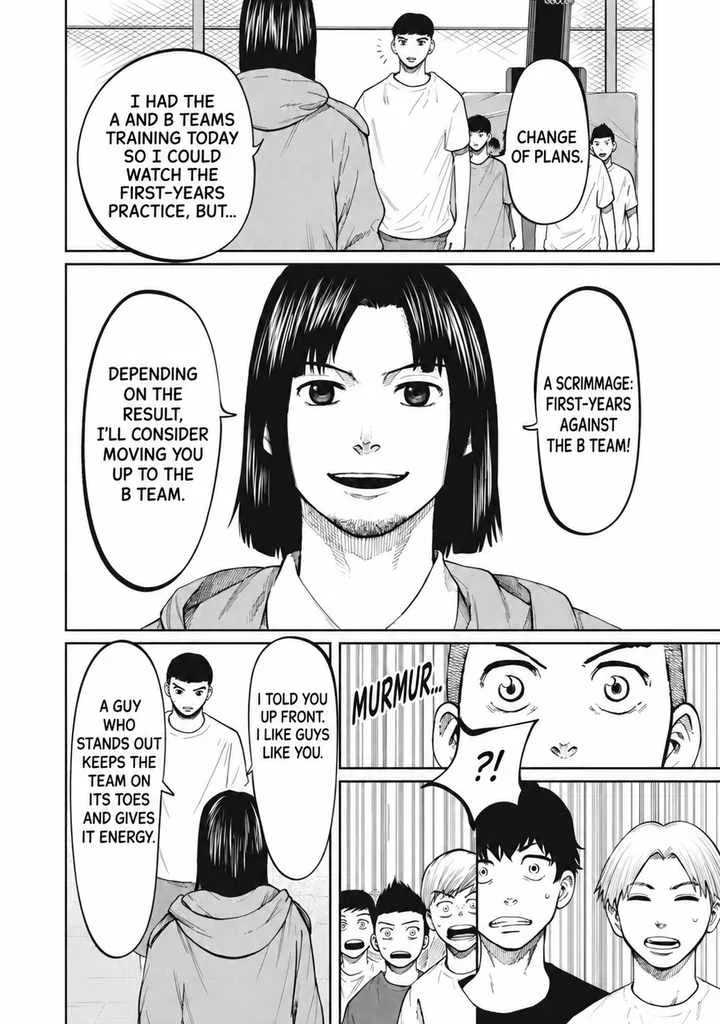 Aoba no Basket Chapter 2 page 61