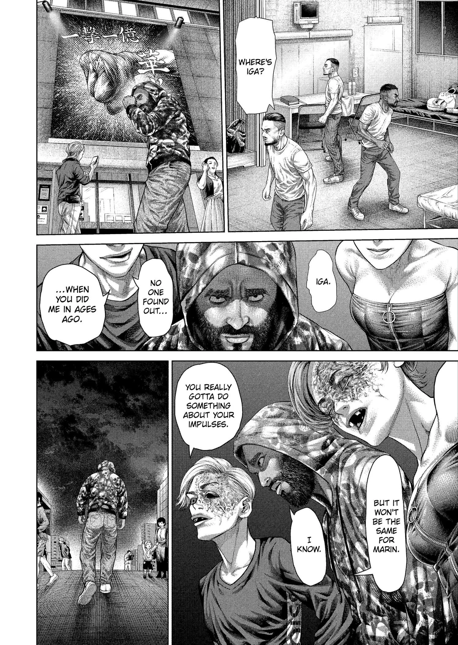 Genikasuri Chapter 44 page 4