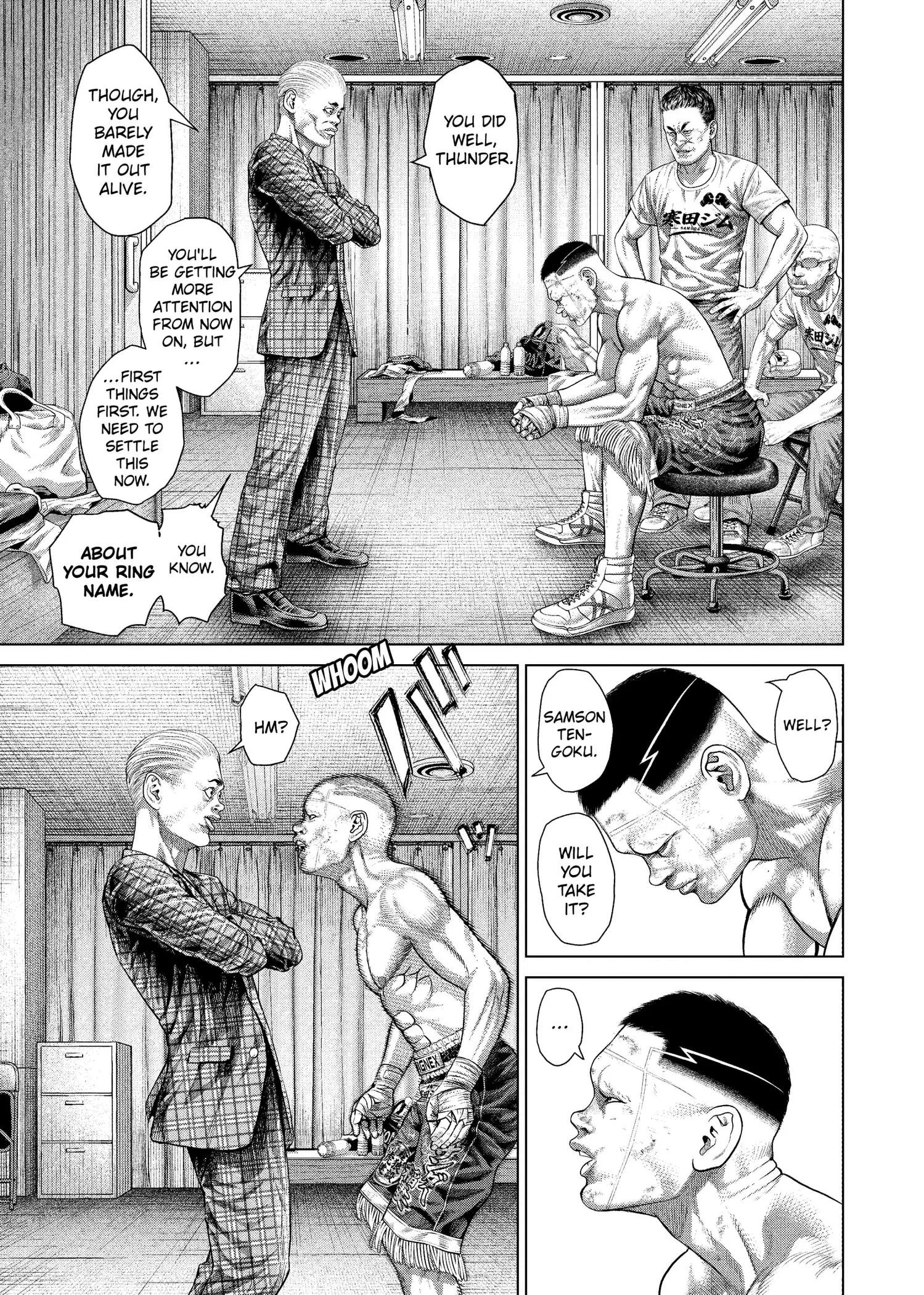 Genikasuri Chapter 44 page 5