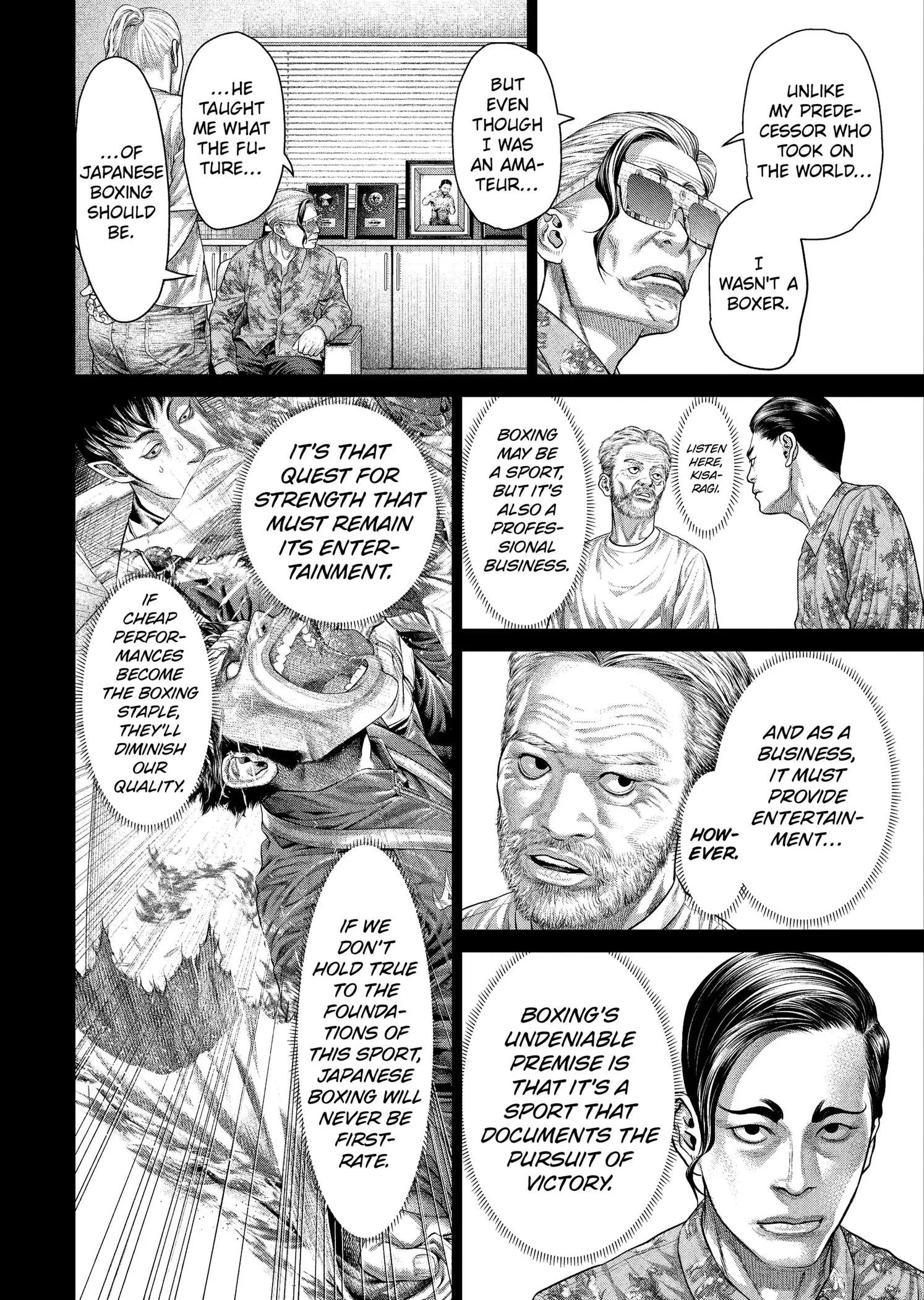 Genikasuri Chapter 44 page 12
