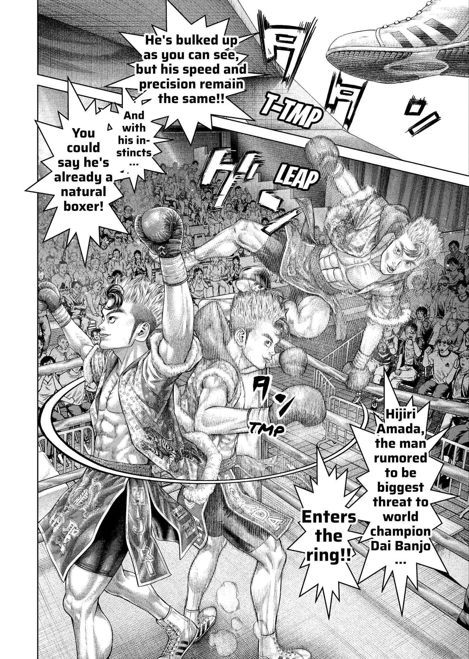 Genikasuri Chapter 44 page 16