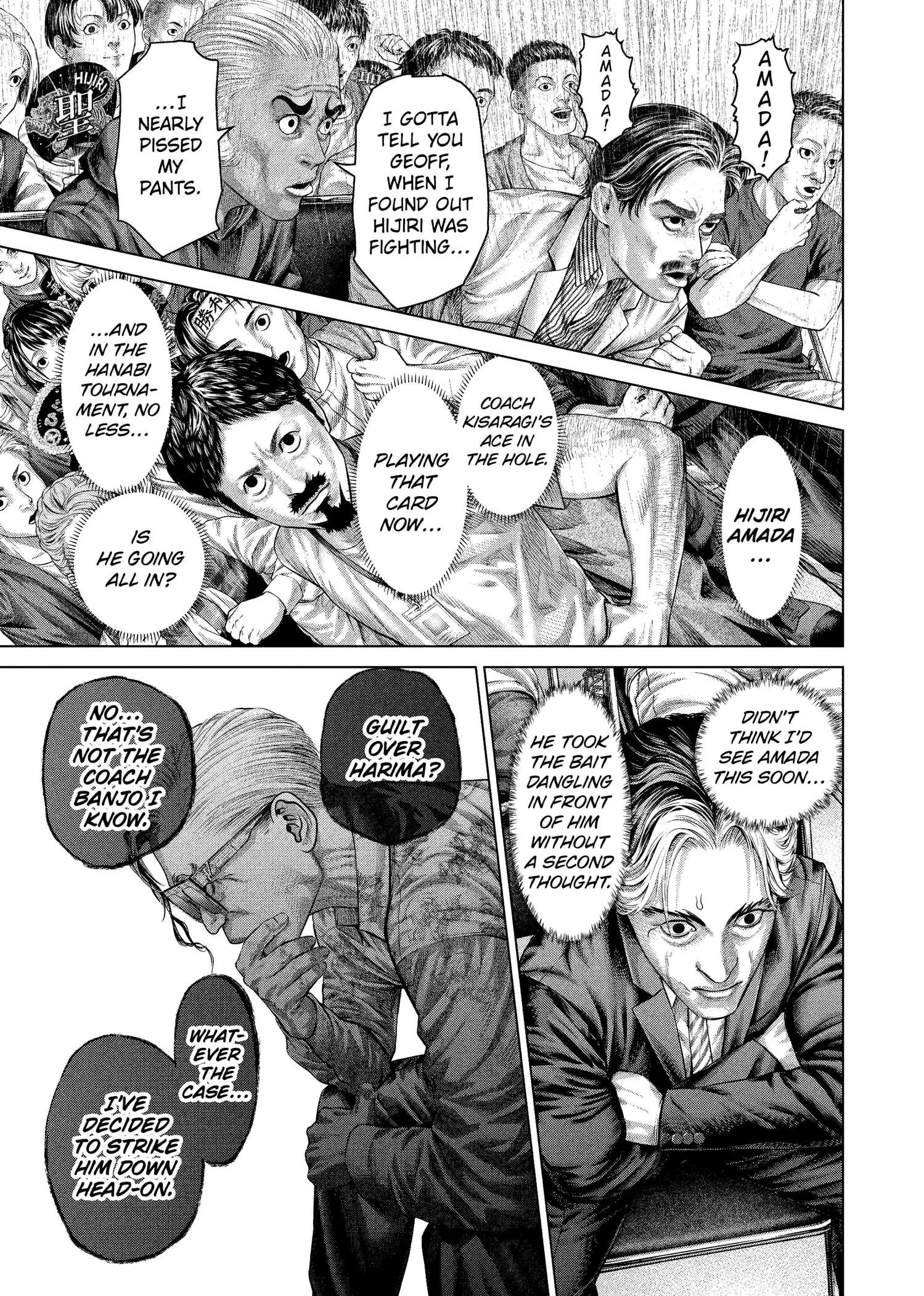 Genikasuri Chapter 44 page 17