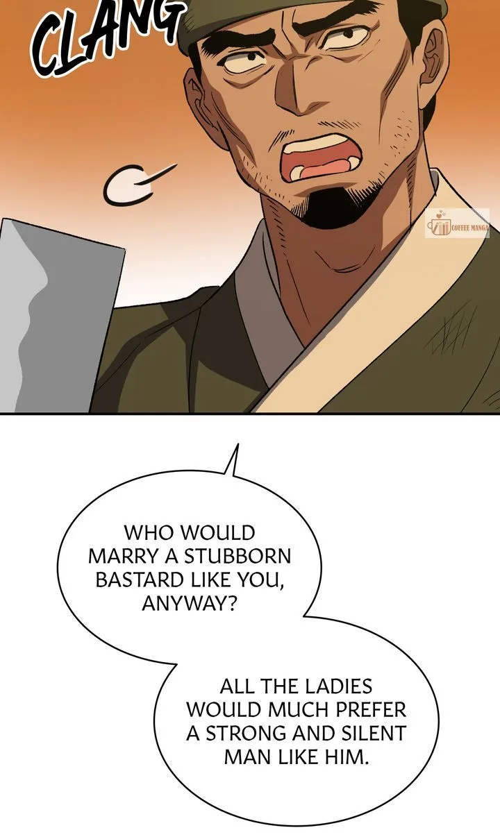 Dear Hong Rang Chapter 51 page 20