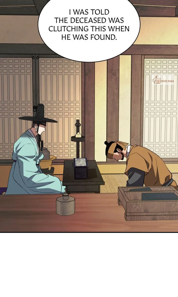 Dear Hong Rang Chapter 50 page 58