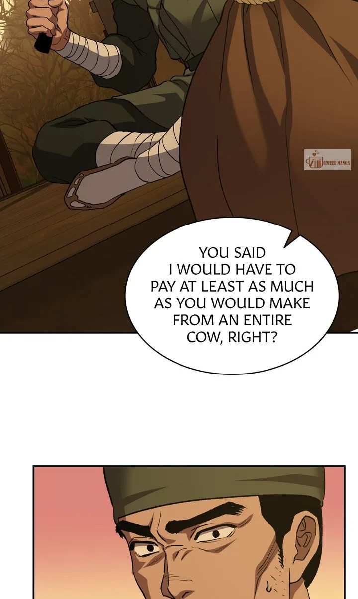 Dear Hong Rang Chapter 51 page 23