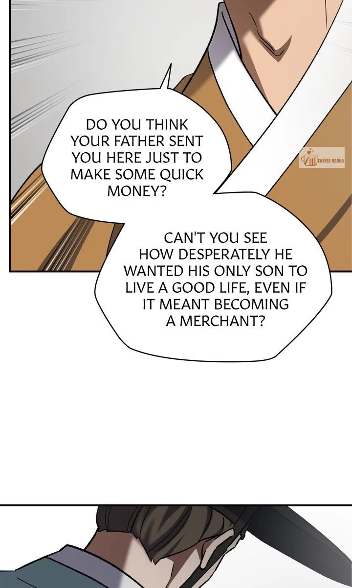 Dear Hong Rang Chapter 50 page 79