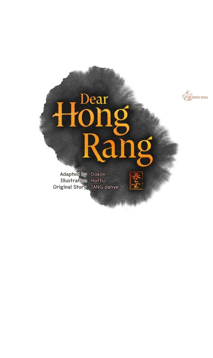 Dear Hong Rang Chapter 51 page 42