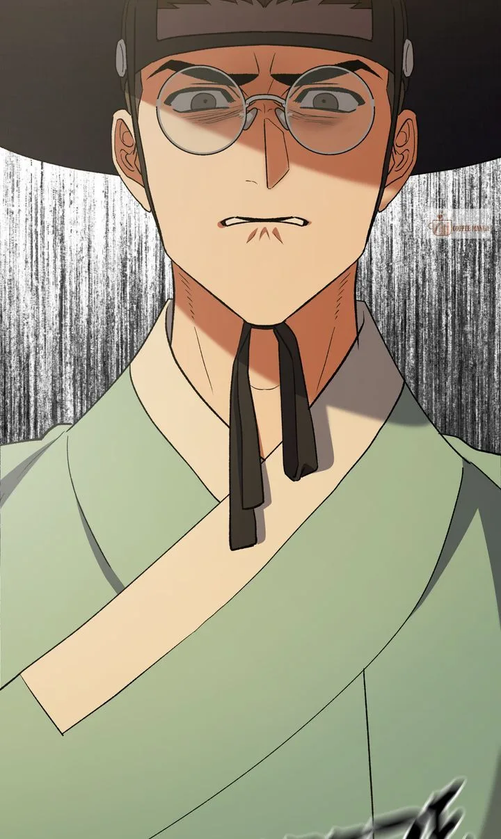 Dear Hong Rang Chapter 51 page 72