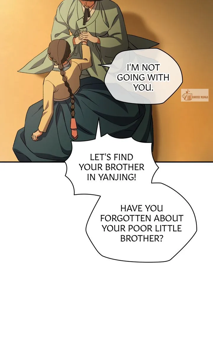 Dear Hong Rang Chapter 52 page 27