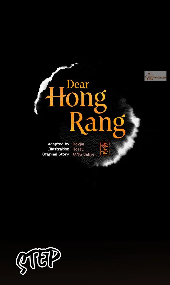 Dear Hong Rang Chapter 52 page 2