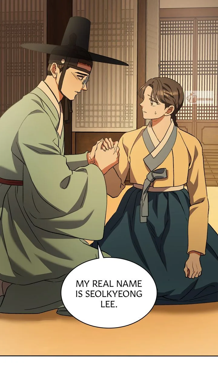 Dear Hong Rang Chapter 52 page 24