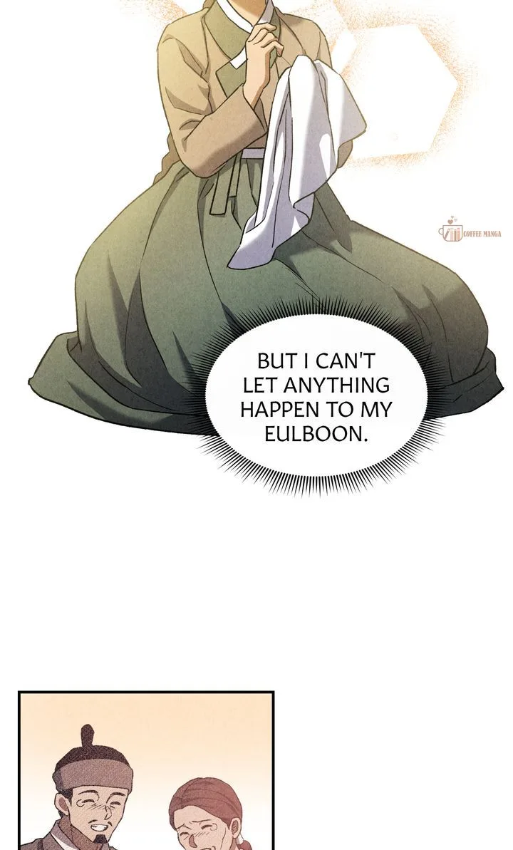 Dear Hong Rang Chapter 54 page 20