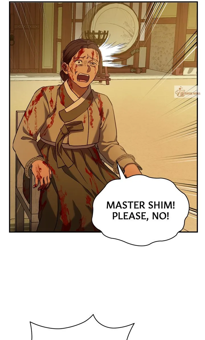 Dear Hong Rang Chapter 54 page 44