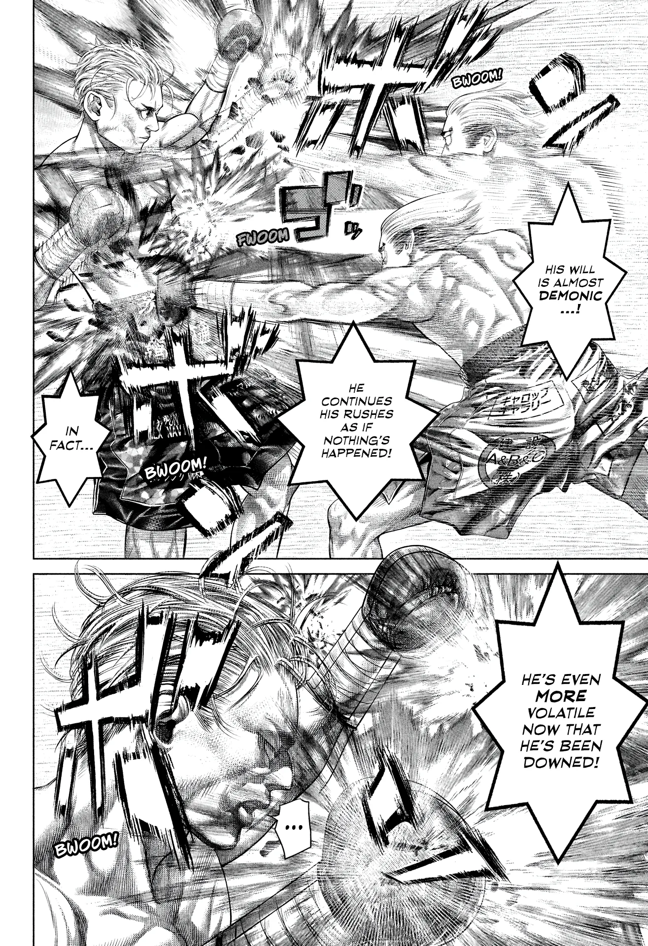 Genikasuri Chapter 9 page 2