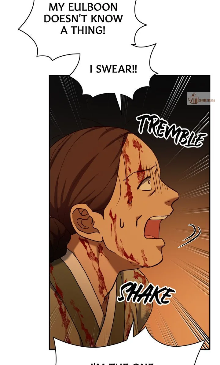 Dear Hong Rang Chapter 54 page 45