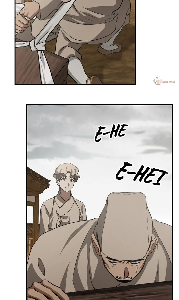 Dear Hong Rang Chapter 53 page 42
