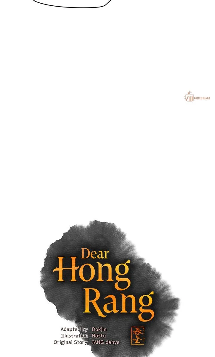 Dear Hong Rang Chapter 54 page 62