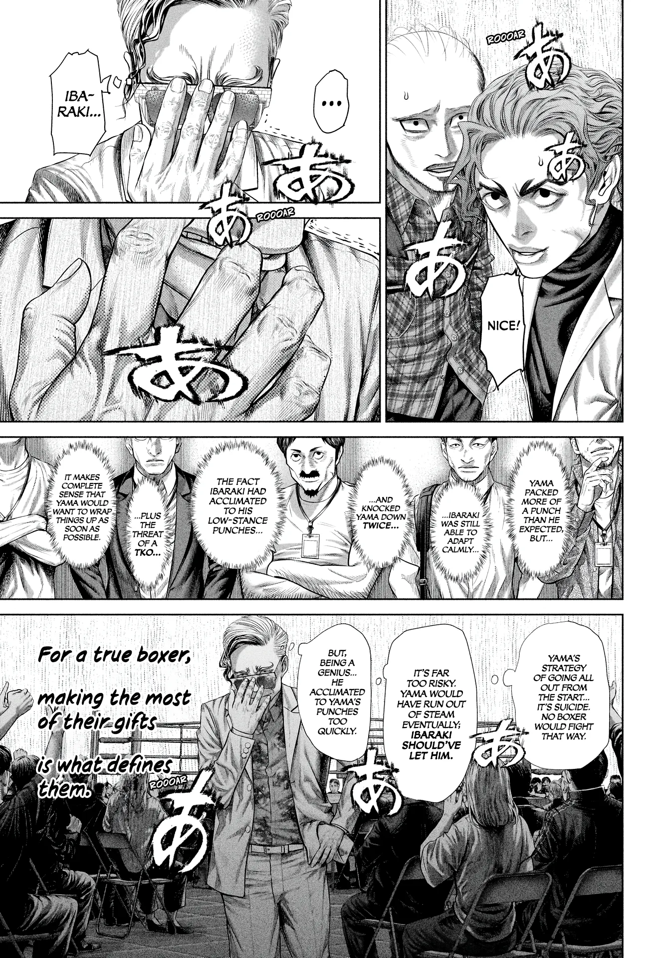 Genikasuri Chapter 9 page 9