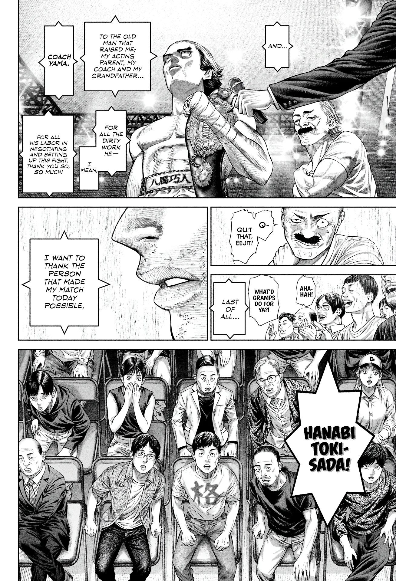 Genikasuri Chapter 9 page 12