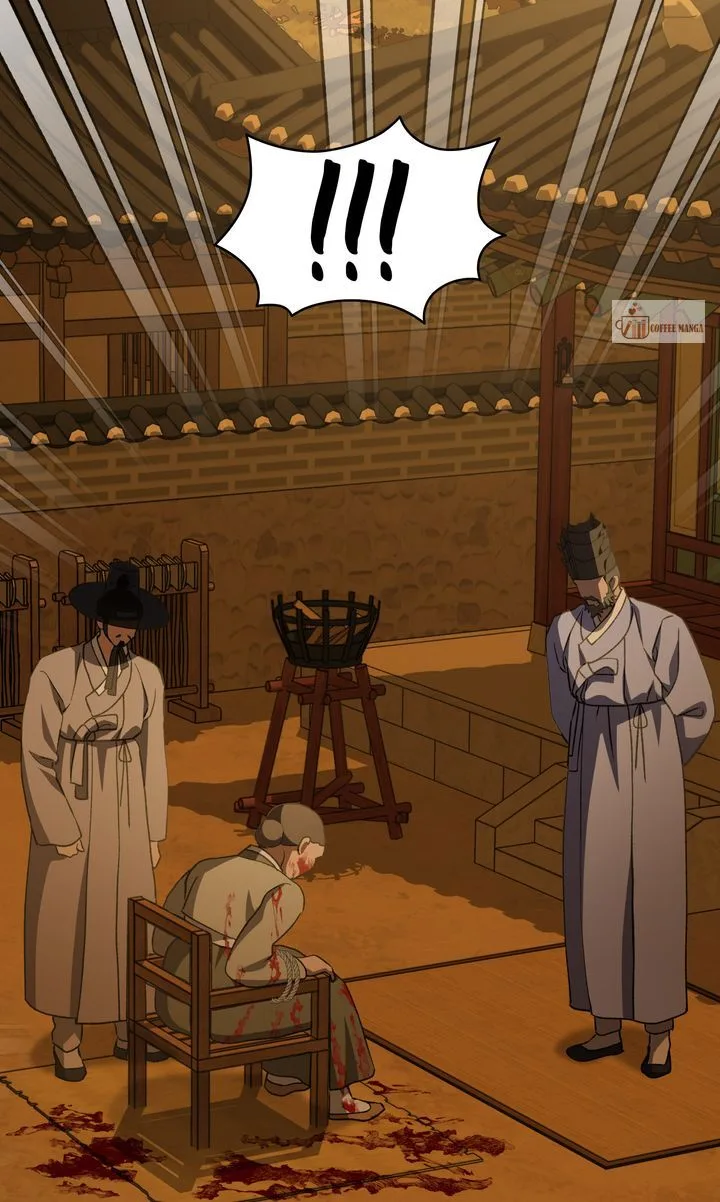 Dear Hong Rang Chapter 53 page 73