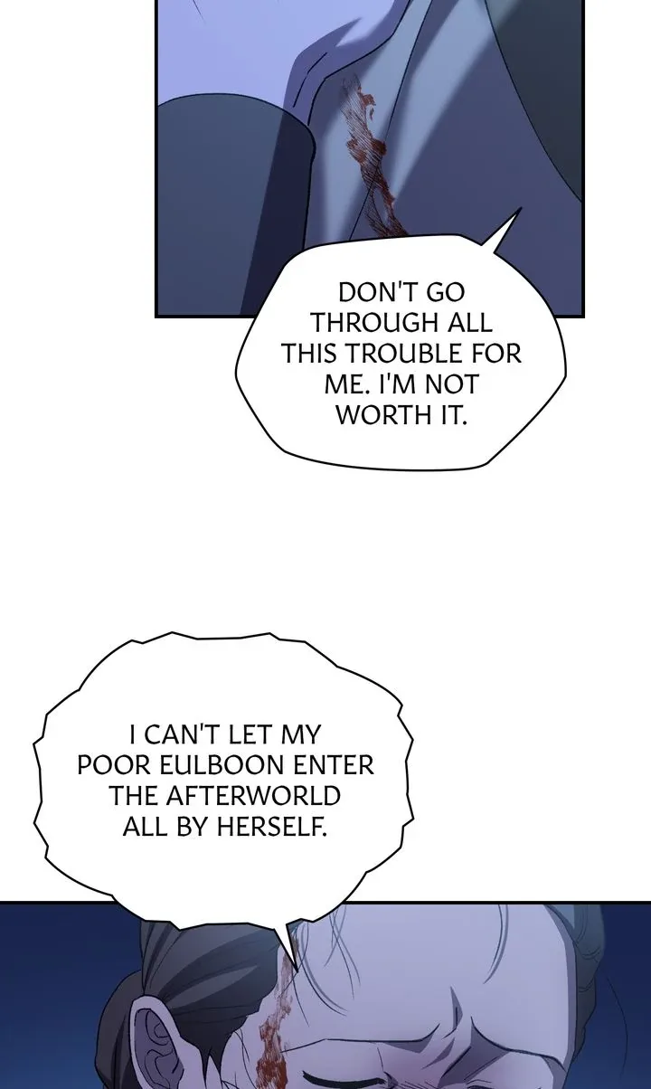Dear Hong Rang Chapter 56 page 8