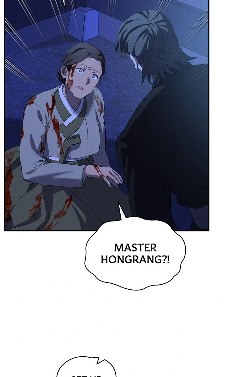 Dear Hong Rang Chapter 56 page 4