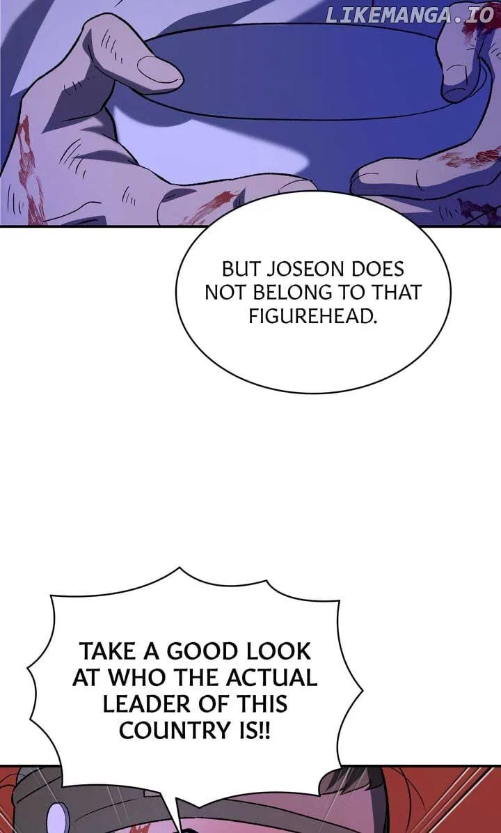 Dear Hong Rang Chapter 58 page 6