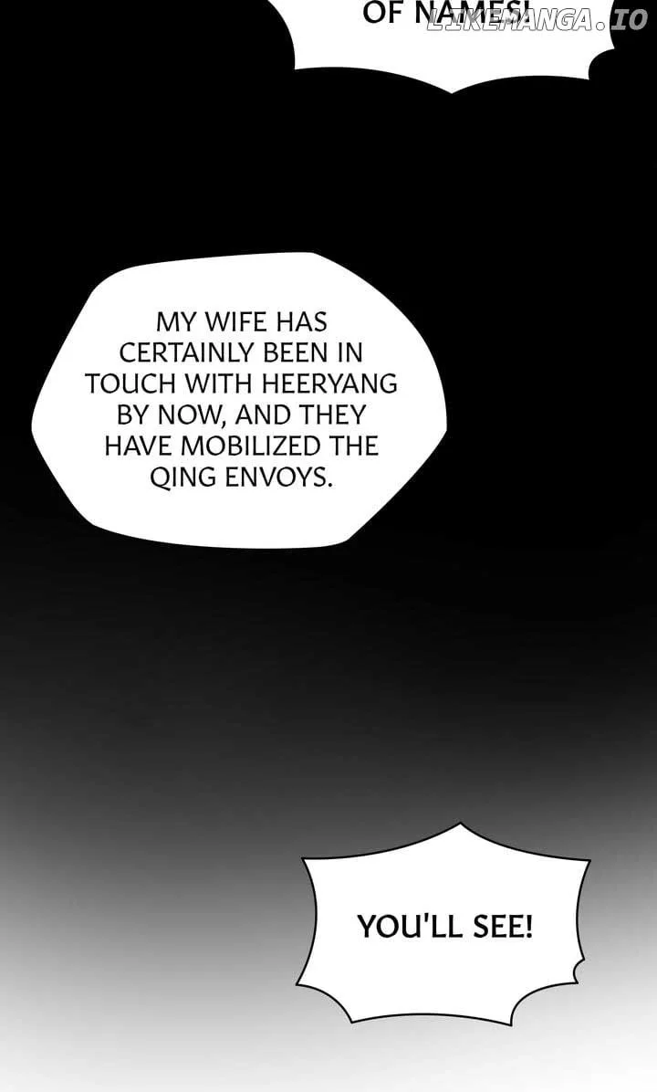 Dear Hong Rang Chapter 58 page 11