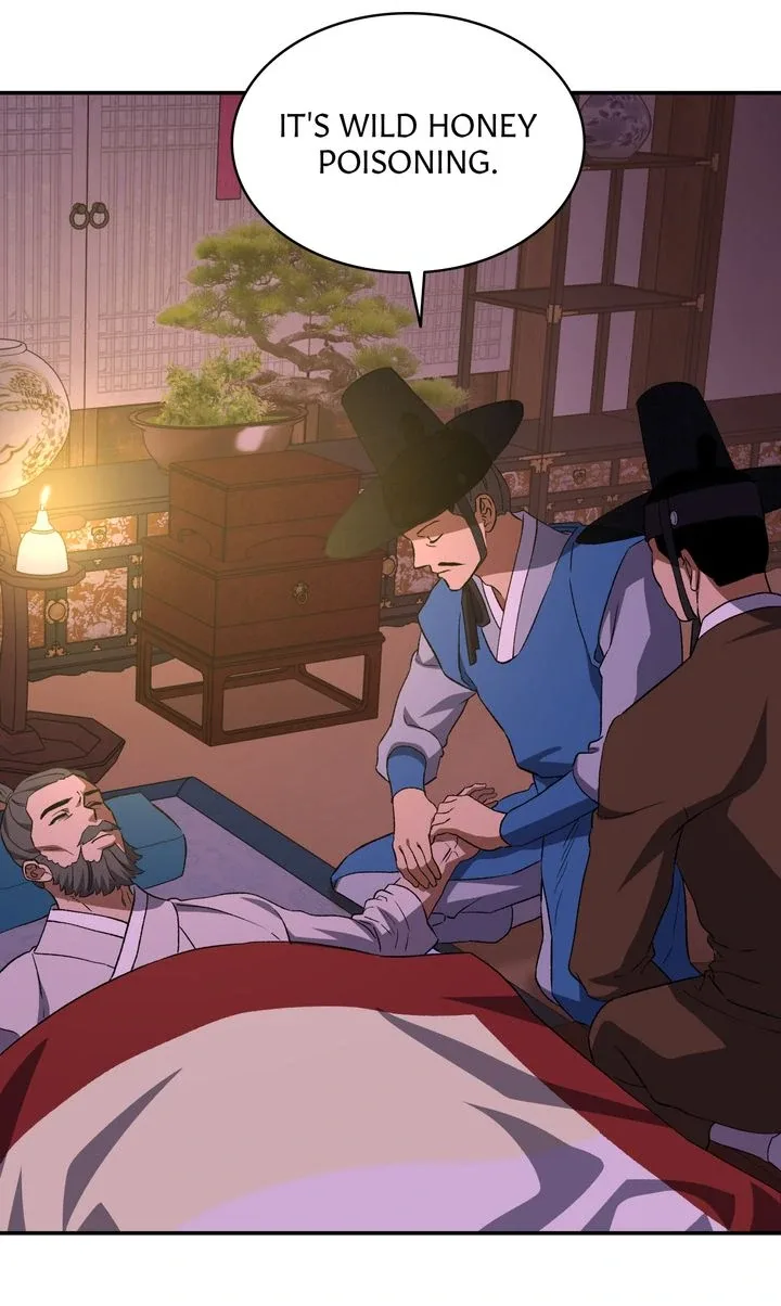 Dear Hong Rang Chapter 56 page 34