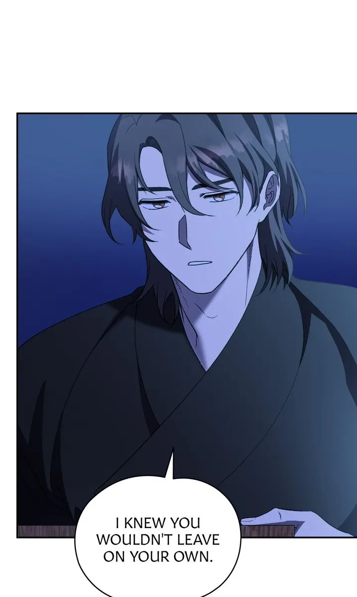 Dear Hong Rang Chapter 56 page 13