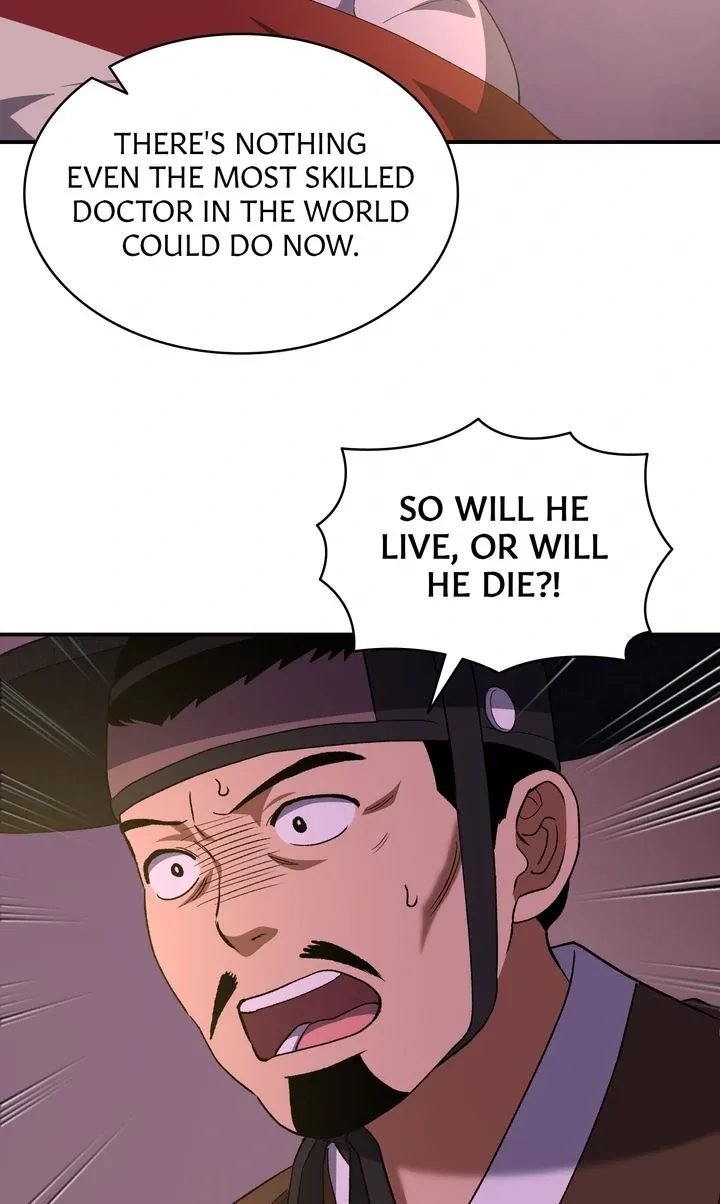 Dear Hong Rang Chapter 56 page 42