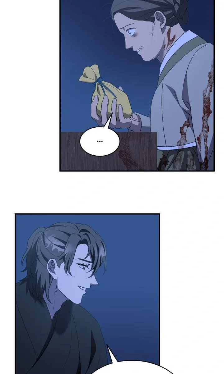 Dear Hong Rang Chapter 56 page 20