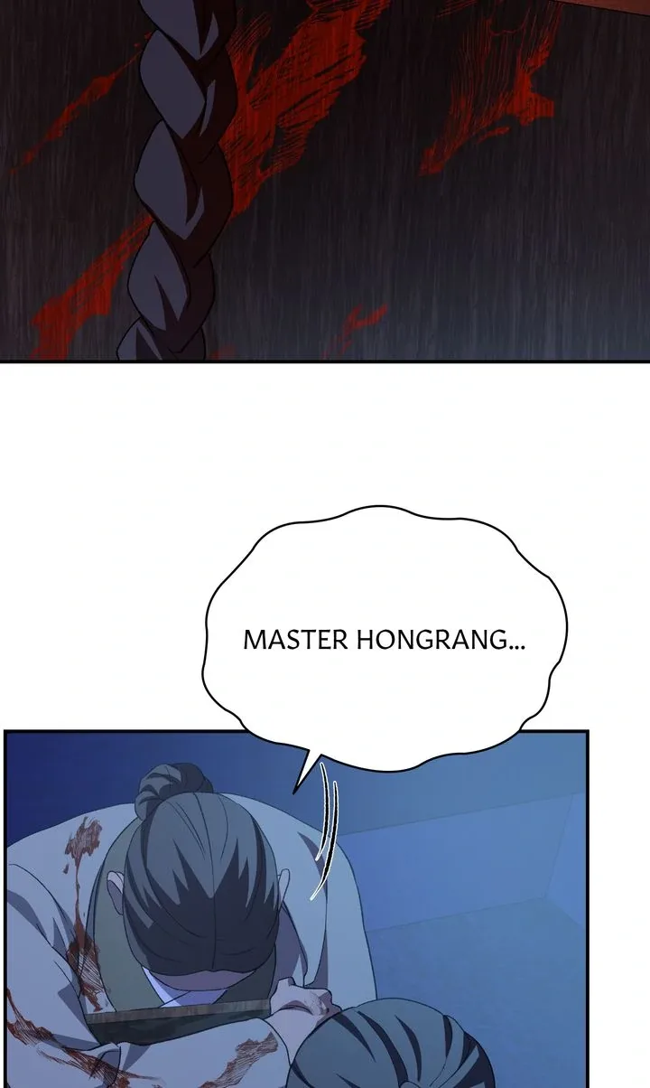 Dear Hong Rang Chapter 56 page 16