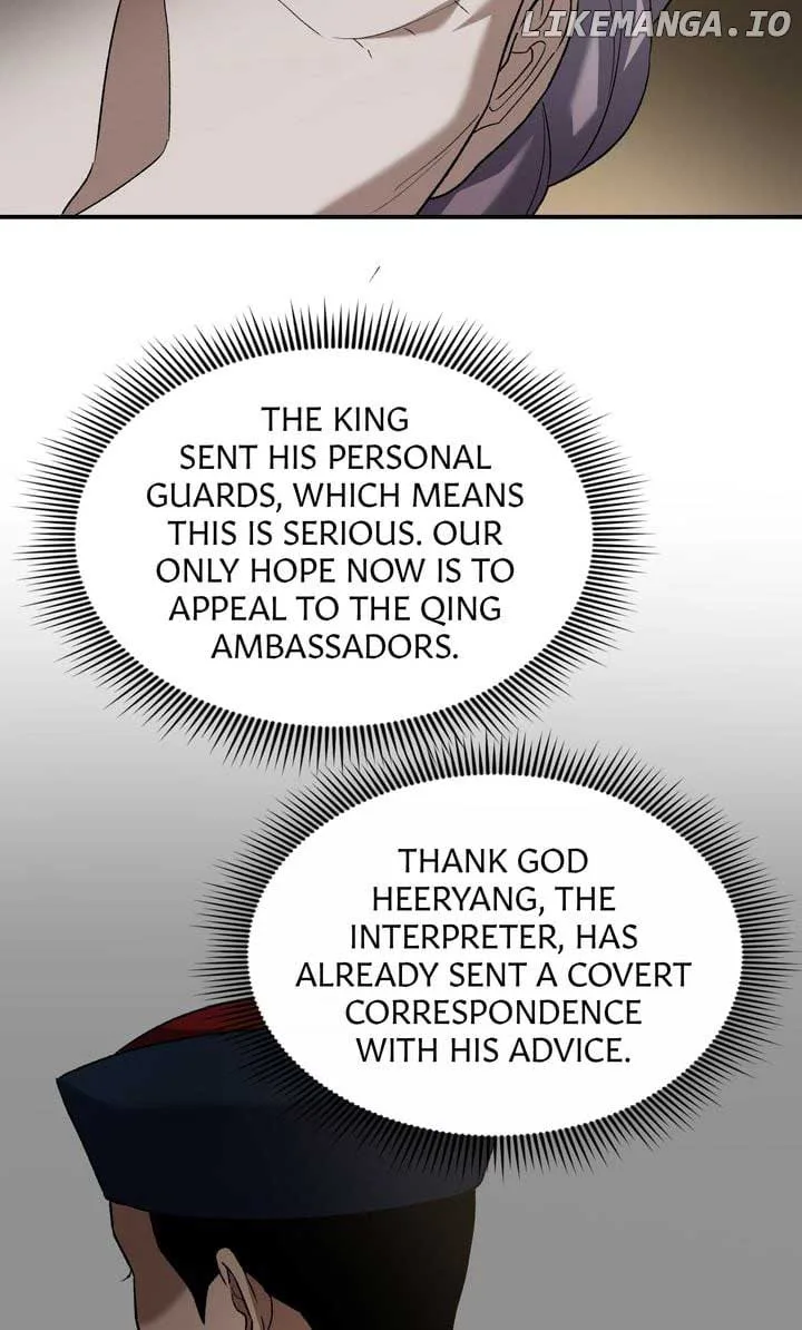 Dear Hong Rang Chapter 57 page 38