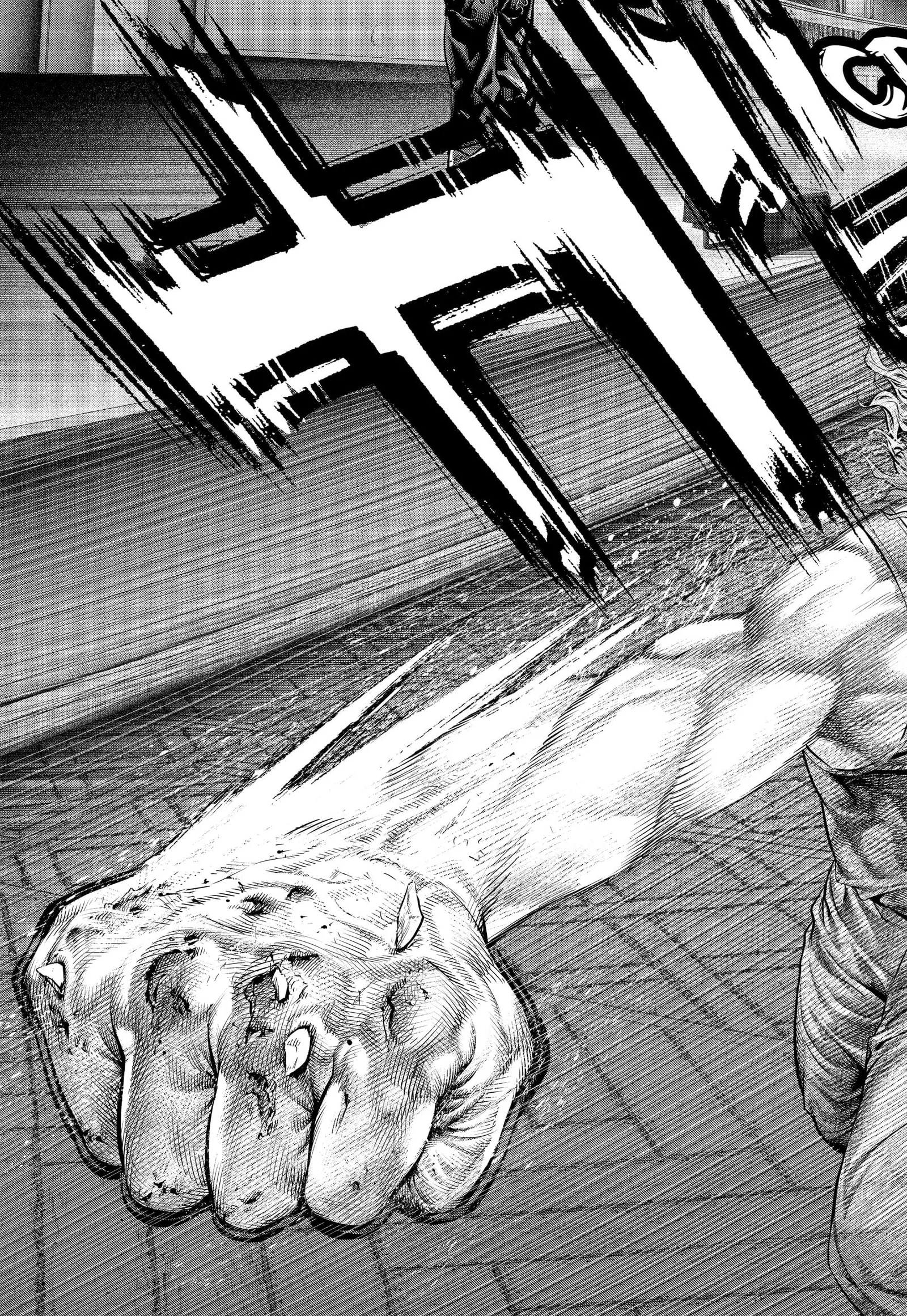 Genikasuri Chapter 16 page 14