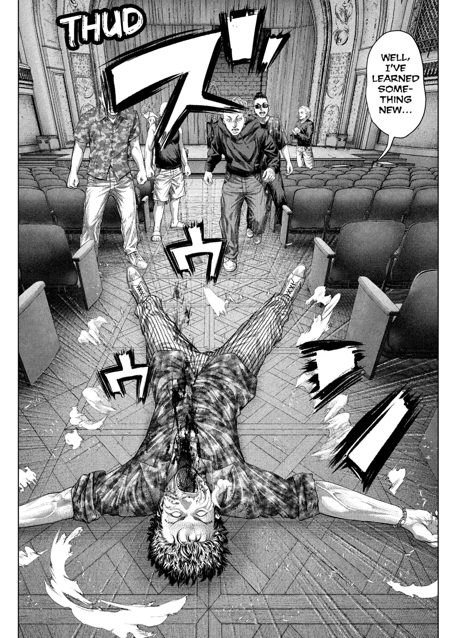 Genikasuri Chapter 16 page 16