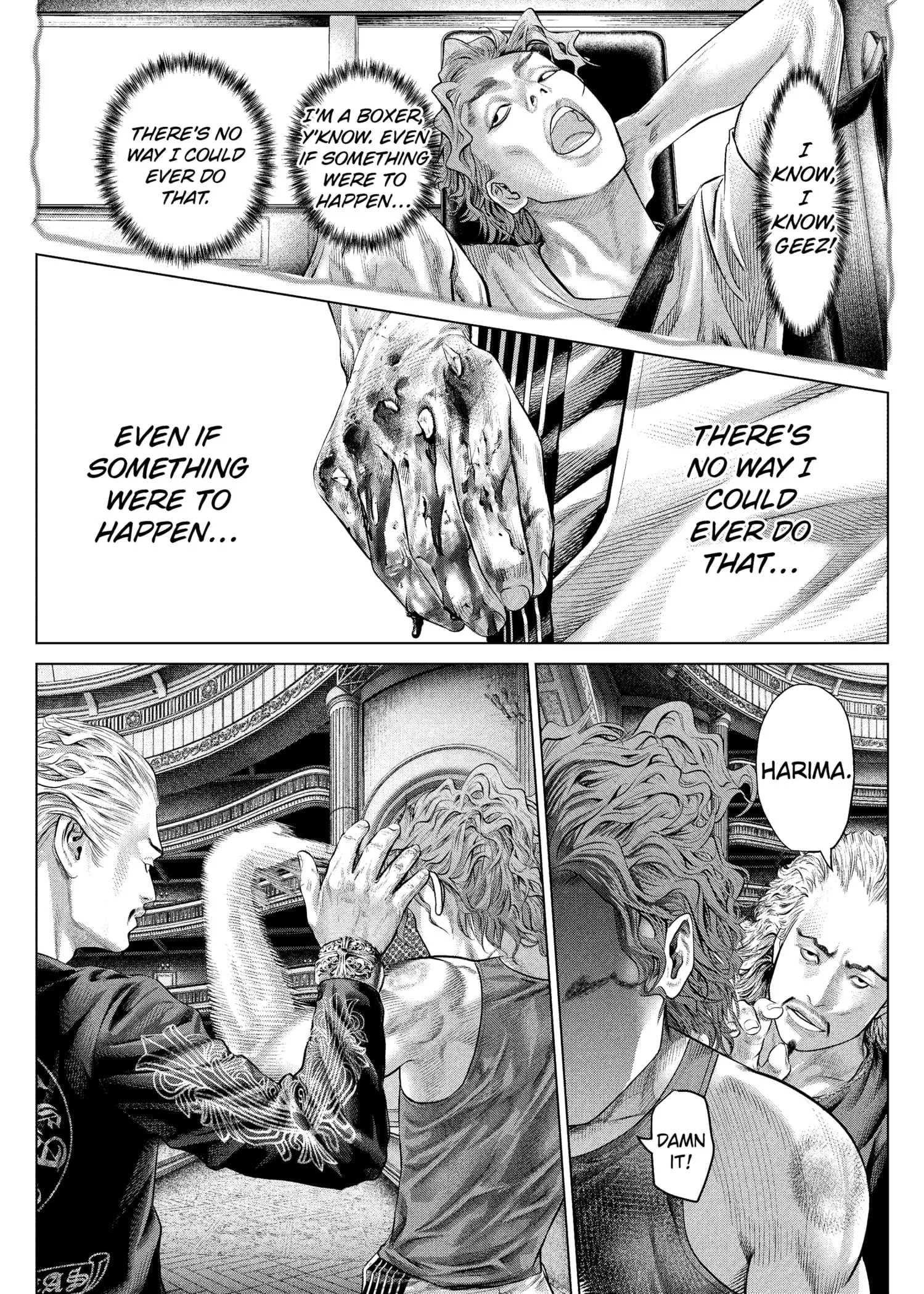 Genikasuri Chapter 16 page 18
