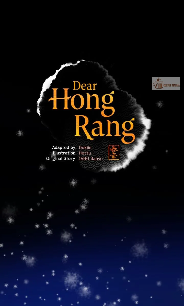 Dear Hong Rang Chapter 59 page 2