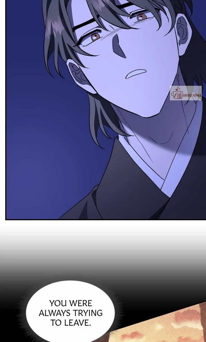 Dear Hong Rang Chapter 59 page 16
