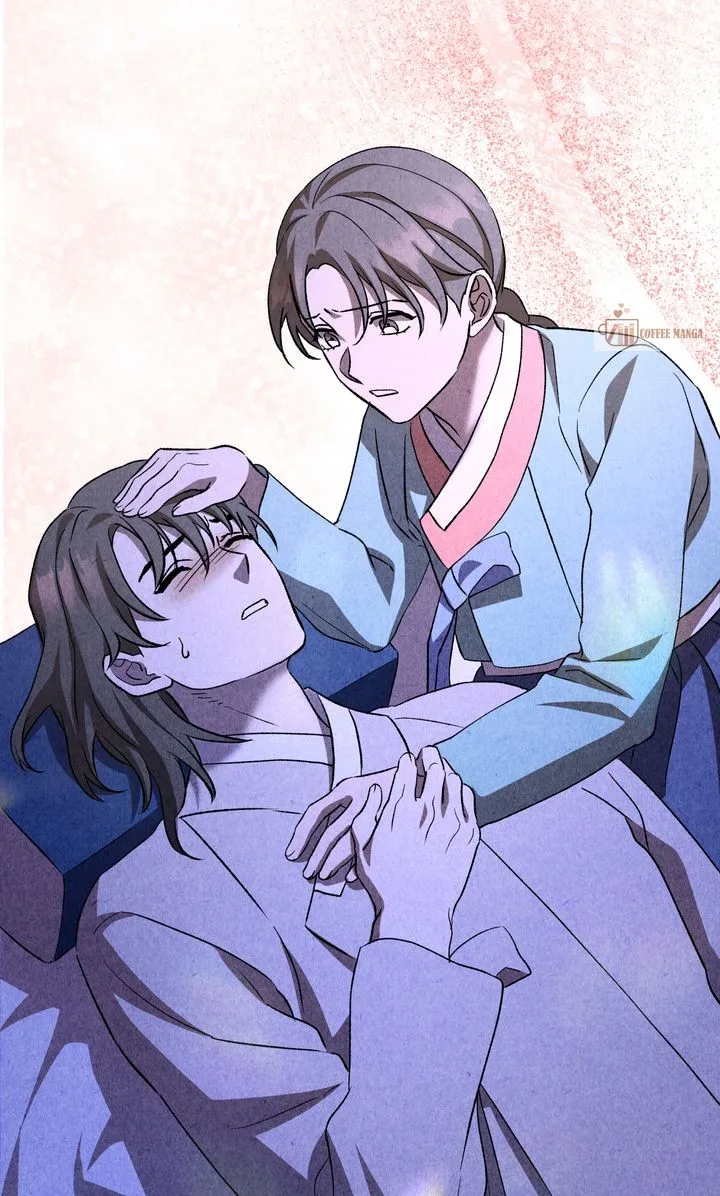 Dear Hong Rang Chapter 59 page 20