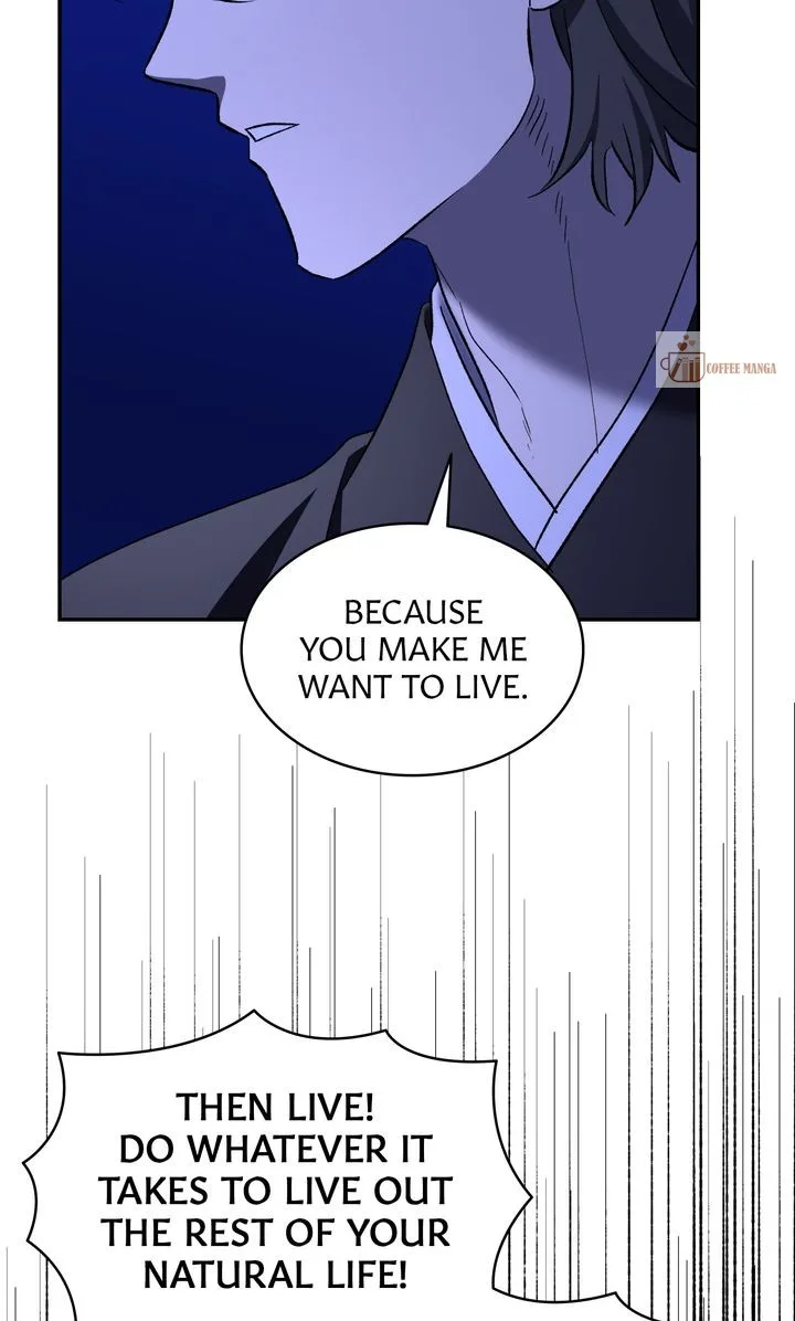 Dear Hong Rang Chapter 59 page 45